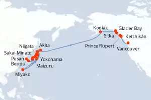 Seabourn Encore