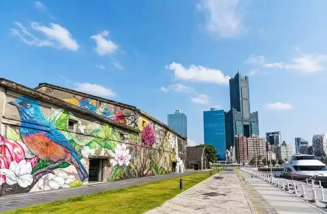 En Kaohsiung
