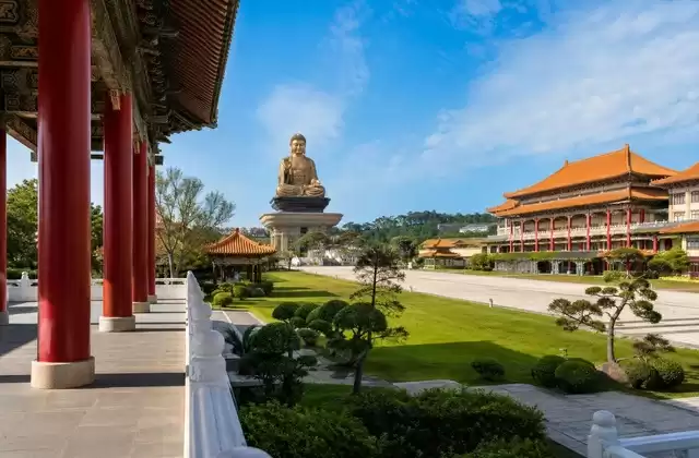 Fo Guang Shan
